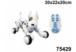Интерактивная игрушка Робот на колёсах, 170x300x80 мм